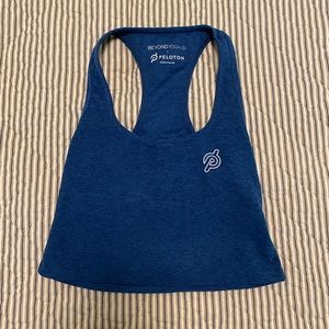 Beyond Yoga Peloton Cropped Top Sports Bra